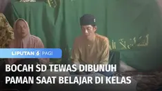 Kasus pembunuhan sadis terjadi di gedung SD di Deli Serdang. Saat proses belajar mengajar berlangsung, seorang siswa kelas 6 SD tewas di tangan pamannya sendiri yang tiba-tiba masuk ke dalam kelas.