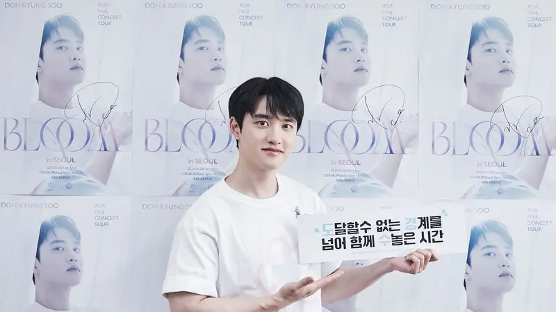 D.O EXO. (Instagram/ companysoosoo)