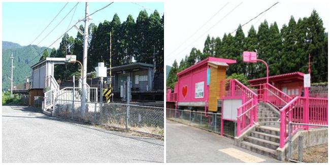 (c) en.rocktnews24.com