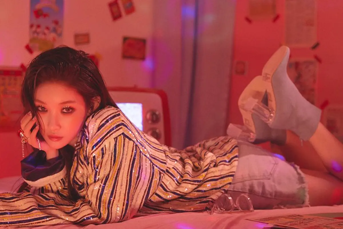 [Bintang] Lirik Lagu Kim Chung Ha, How About You