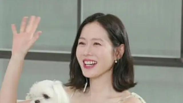 Son Ye Jin