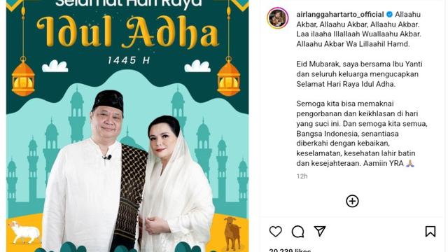 Menteri Koordinator Bidang Perekonomian Airlangga Hartarto dan keluarga turut mengucapkan doa dalam momen Hari Raya Idul Adha 1445 Hijriyah kali ini