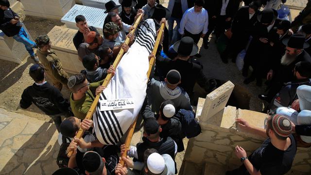 Pemakaman Tentara Israel Korban Penembakan Pria Palestina