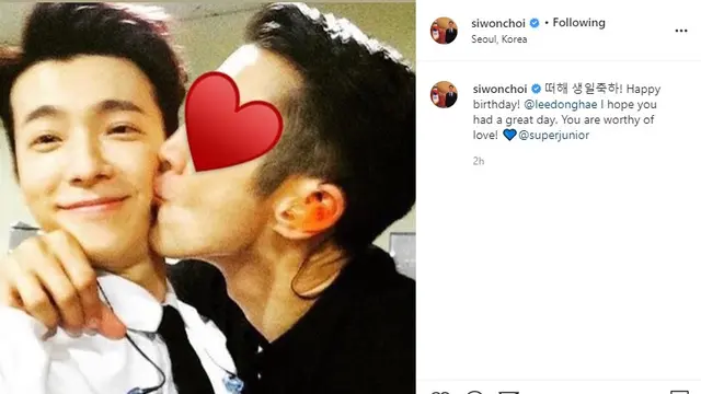 Lee Donghae - Siwon Choi (Foto: Instagram/@siwonchoi)