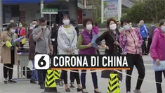 corona di china