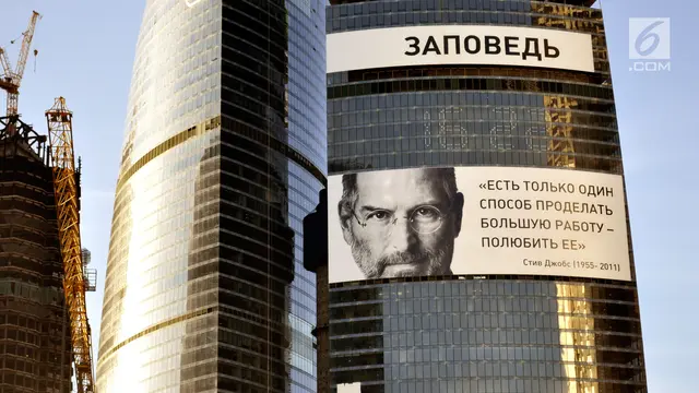 Steve Jobs