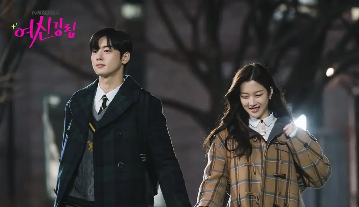 True Beauty. (Instagram/ tvndrama.official)