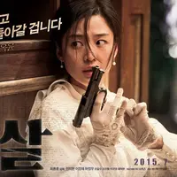 Assassination. foto: hancinema.net