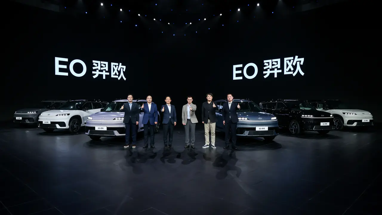 Hyundai Resmi Hadirkan ELEXIO, SUV Listrik Mewah dengan Jarak Tempuh 722 Km (ist)