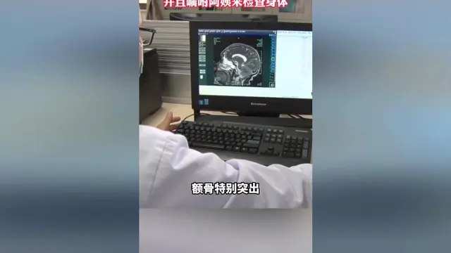 Aksi Dokter Diagnosa Tumor