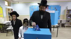 Hasil Pemilu Israel Belum Tentukan PM, 4 Skenario Ini Bisa Terjadi