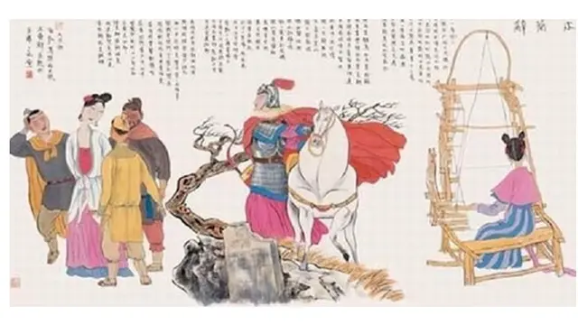 Puisi Mulan