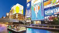 Ini Adalah Kota Pertama di Jepang Yang Sediakan Wi-Fi Gratis