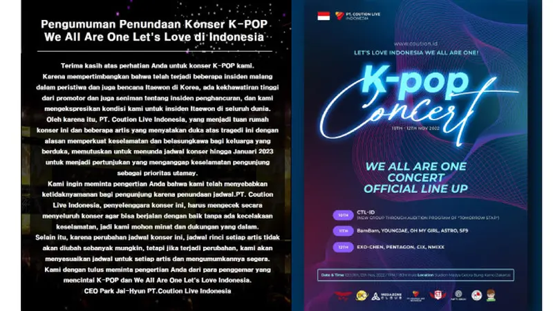 Konser musik yang ditunda di Indonesia, We All Are One K-Pop Concert
