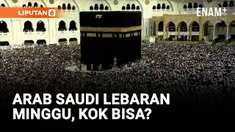 Kerajaan Arab Saudi resmi menetapkan 1 Syawal 1446 H jatuh pada Minggu, 30 Maret 2025, setelah hilal terlihat di Observatorium Sudair dan Tamir.