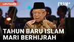 Hijrah