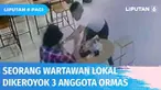 Diduga tak puas dengan pemberitaan yang diangkat, sekelompok anggota ormas dengan membabi buta mengeroyok seorang wartawan lokal di Mandailing Natal. Dengan berbekal rekaman CCTV, korban melaporkannya ke polisi.