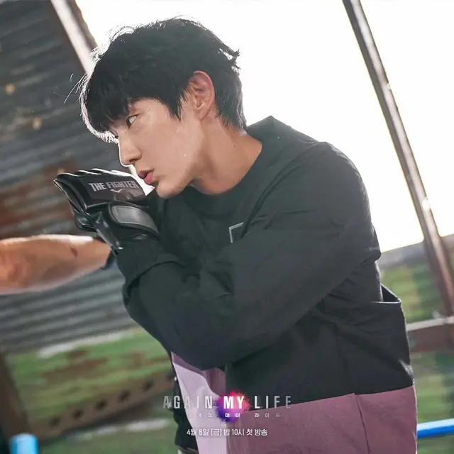 Again My Life Cetak Rekor Perdana, Ini Alasan Wajib Nonton Drama Comeback Lee Joon Gi