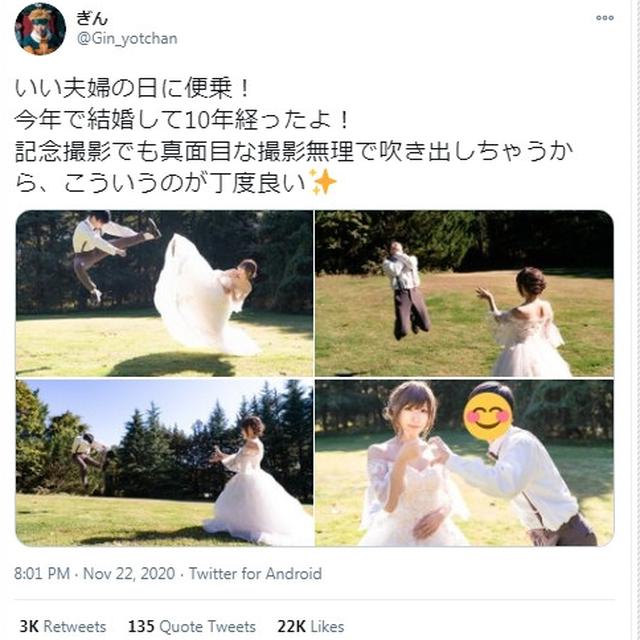 Aksi Energik Cosplayer Pakai Gaun Pengantin di Pemotretan Ultah Pernikahan