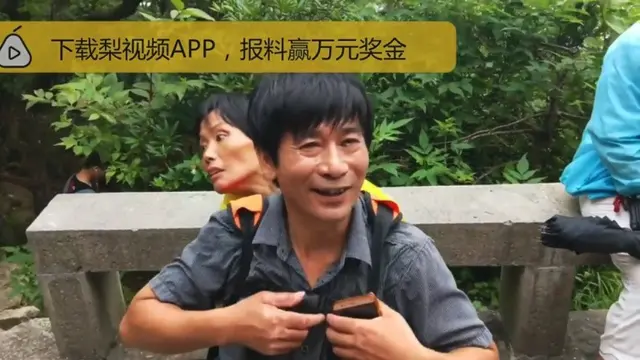 [Bintang] Ajak Istri yang Penyandang Disabilitas Jalan-jalan, Pria Ini Buat Netizen Menangis Haru