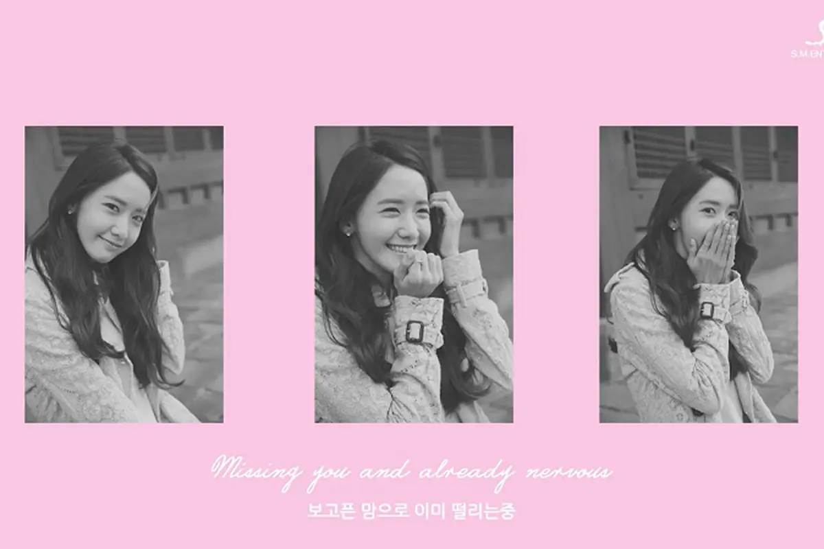 Yoona SNSD