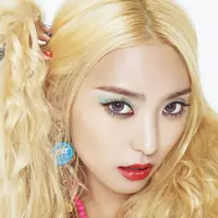 Bora SISTAR (via pinterest.com)
