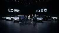 Hyundai Resmi Kenalkan ELEXIO, SUV Listrik Mewah Berjarak Tempuh 722 Km