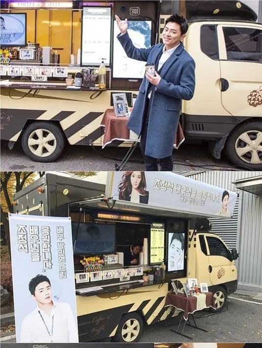 Memiliki kedekatan yang lebih, Park Min Young tidak ragu mengirimkan hadiah berupa truk kopi ke lokasi syuting Jo Jung suk. (doc.Soompi)