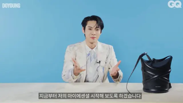 Doyoung NCT