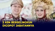 DKM dan WAG, ASN Pemkab OKI yang Berselingkuh dicopot dari Jabatannya