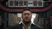 Gang of Dragon: An Action Game from 'Yakuza' Creator, Starring Actor Ma Dong-seok