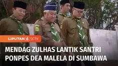 Memasuki tahun ajaran baru, Menteri Perdagangan Zulkifli Hasan dan Wakil Ketua MPR Hidayat Nur Wahid melantik santri baru di sebuah pesantren di Sumbawa, Nusa Tenggara Barat. Zulkifli Hasan berpesan agar santri bersungguh-sungguh dalam meraih cita-ci...