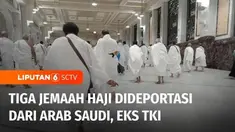 Terdapat tiga jemaah haji asal Jawa Timur dideportasi dari Arab Saudi. Mereka rupanya masuk daftar cekal, yang artinya tidak diizinkan masuk ke negara Arab Saudi.