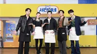 Park Seo Joon, Jung Yu Min, Lee Seo Jin, Choi Woo Shik, V BTS, dalam konferensi pers Jinny's Kitchen. (Foto: Prime Video)