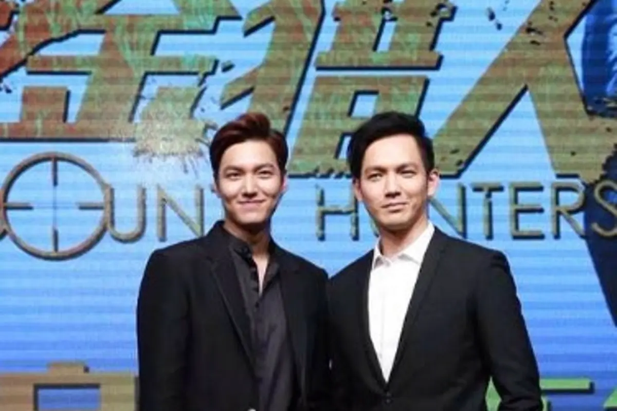 [Bintang] Lee Min Ho
