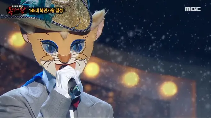 King of Masked Singer