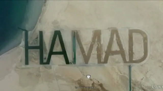 Google Earth