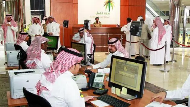Arab Saudi masuk ke jajaran negara paling malas di dunia 2