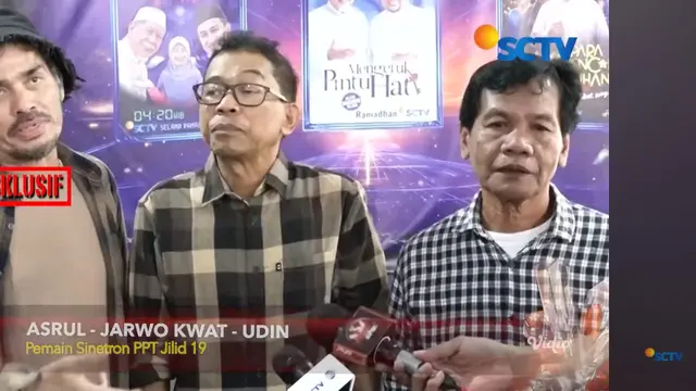 PPT