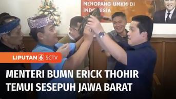VIDEO: Menteri BUMN Erick Thohir Silaturahmi Temui Tokoh Masyarakat di Jawa Barat