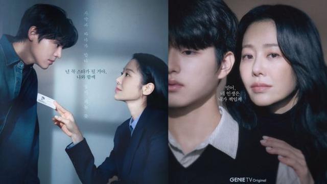 Sinopsis dan Daftar Pemeran Drama Korea NAMIB  (credit: mydramalist)