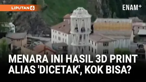 Tor Alva, Menara Cetak 3D Tertinggi di Dunia