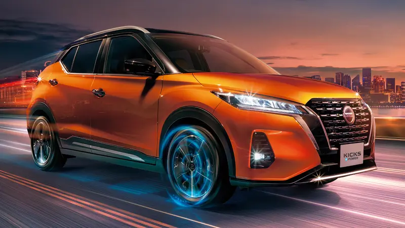 Nissan Kicks e-Power.