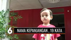 Viral di media sosial balita yang memiliki nama unik, yang terdiri dari 19 kata, namun hingga saat ini orang tuanya kesulitan dalam memperoleh akta kelahiran, karena hanya dibatasi 55 huruf termasuk spasi. Sedangkan anak tersebut memiliki nama dengan...