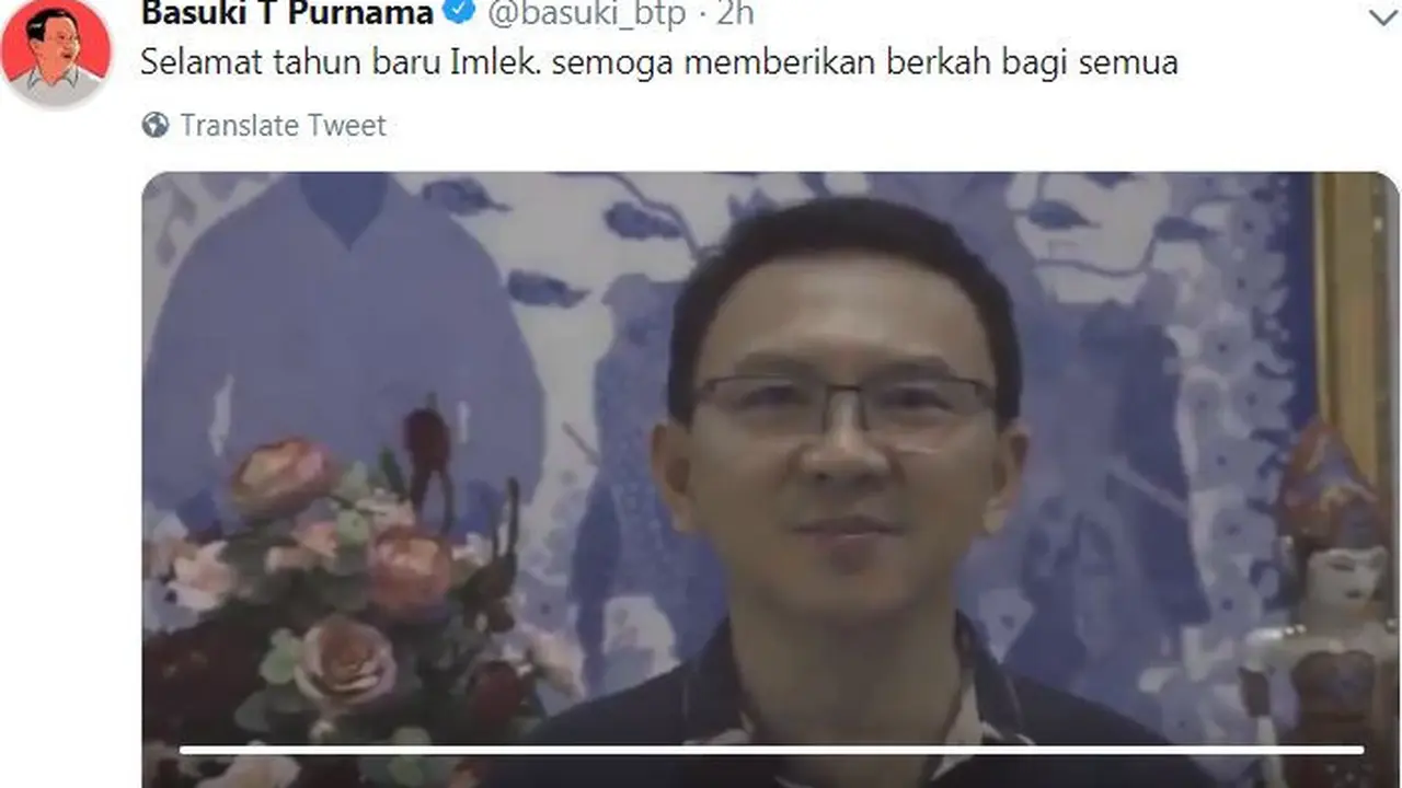 Basuki Tjahaja Purnama (BTP) atau Ahok