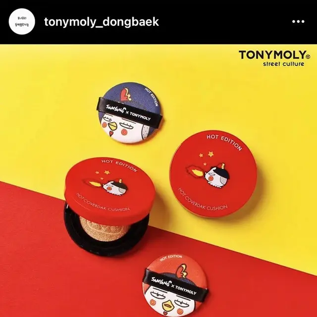 Tony Moly X Samyang
