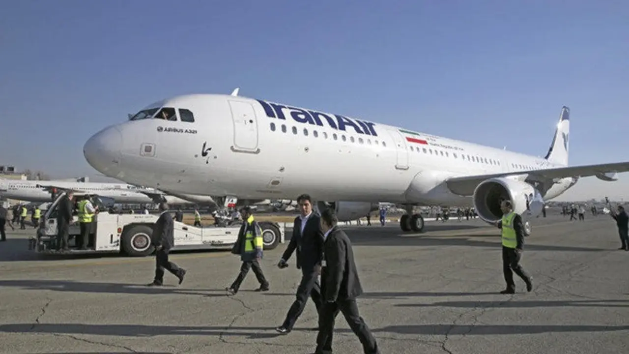 Maskapai Iran Air