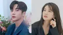 Penampilan Roowon dan Park Eun Bin begitu dinantikan para penggemar drakor. Keduanya akan muncul dalam rama "Yeonmo". (Foto: KapanLagi)