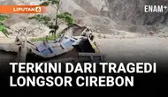Pencarian delapan korban yang masih tertimbun longsor tambang batu Gunungkuda, Cirebon, terus dilakukan memasuki hari ketiga, Minggu pagi.