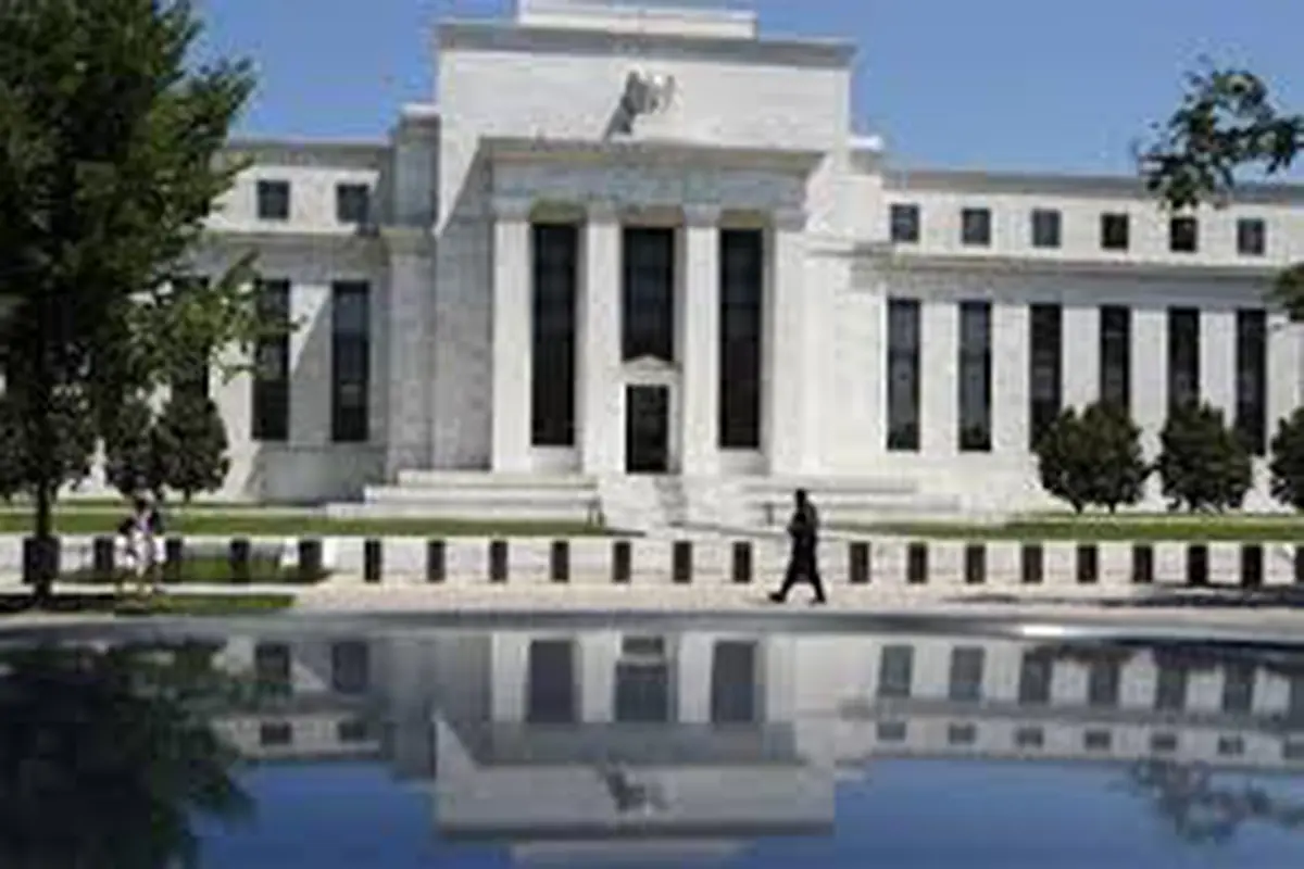 Gedung The Fed